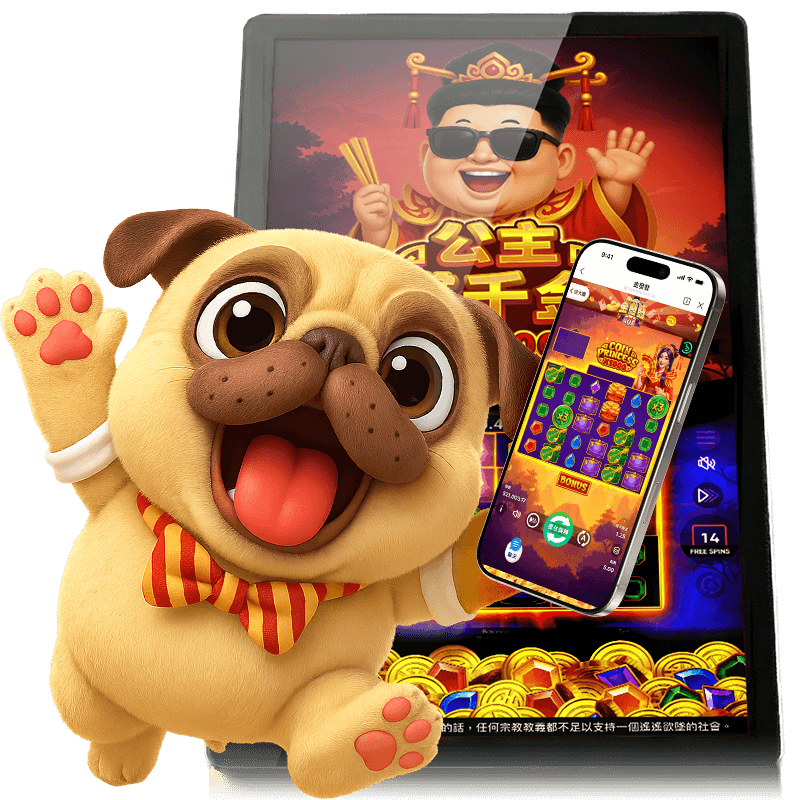 全台連線獎池天天開,金額即時跳動超刺激!